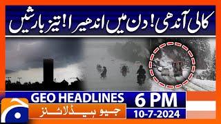 Latest Weather Updates Across Pakistan!! | Geo News 6 PM Headlines | 10th July 2024