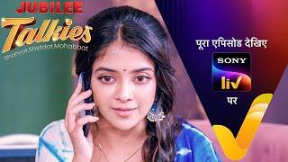 NEW! Jubilee Talkies - Ep 68 | 27 Sep 2024 | Teaser