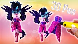 Custom DIY Evil Twilight Midnight Sparkle Dress Transformation 3D Pen Makeover