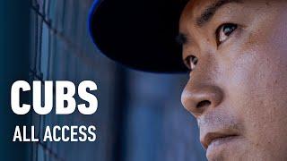 Cubs All Access | Behind the Scenes of the 2024 Offseason