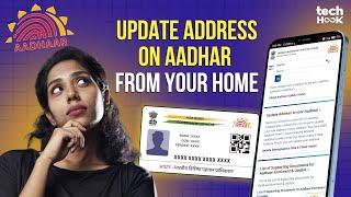 How To Change Address On Aadhaar Card Online 2024: Quick Update Guide