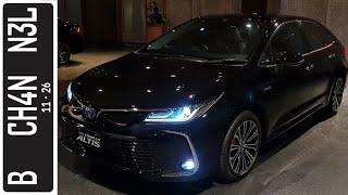 In Depth Tour Toyota Corolla Altis Hybrid [E210] Improvement (2022) - Indonesia