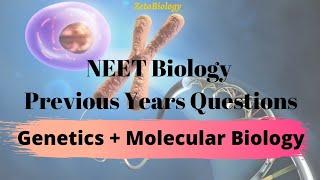 NEET Biology Previous Years Questions | NEET 2020