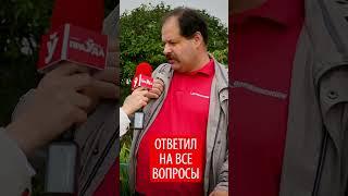 Проверяем минчан на знание белорусских слов: блиц-опрос