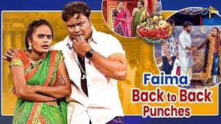 Faima Back to Back Punches | Extra Jabardasth | ETV Telugu