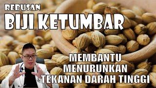 PUNYA TEKANAN DARAH TINGGI ???  MINUM REBUSAN BIJI KETUMBAR