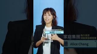 【Yourator】2024數位職涯博覽會 講者精華篇｜錨點影音Anchor Film