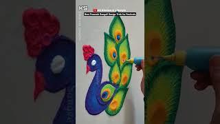 New Peacock Rangoli: Colour Kolam |Janmashtami Special |Satisfying video |Simple |Easy |Rangoli