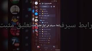 هاك ديلتا آخر اصدار #روبلوكس #roblox #bloxfruits #بلوكس_فروت #discord