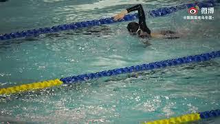 Nene swimming relay at Super Nova Games