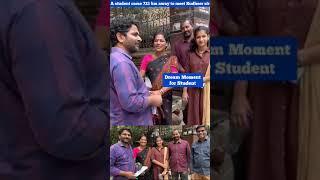 STUDENT DREAM MOMENT WITH SUDHEER SIR| Sreedhar's cce