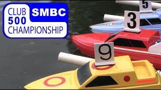 Stevenage Model Boat Club - Club 500 championship round 2 - heat 1
