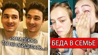 Брайна Мапса домогалась фанатка | Что произошло у Маши Маевой?