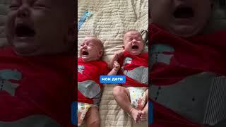 Сердечко рвется на части в такие моменты #близнецы #двойня #twins #двойняшки #ребенок #младенец