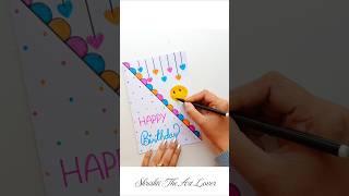  Cute  Birthday Gift Making #shortsvideo #youtubeshorts #shorts #birthdaygift #birthdaycard #diy