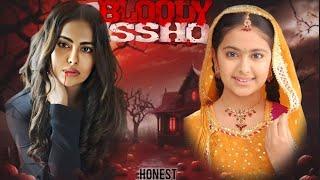 Bloody Ishq | AvikaG | Vikram Bhatt | Official Trailer | Review | Mahesh Bhatt | DisneyPlus Hotstar