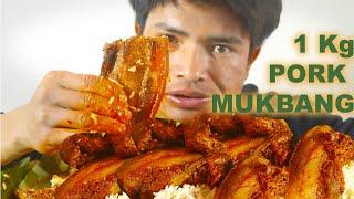 1 Kg Pork Mukbang, kan bol e guys...  #porkmukbangeatingshow