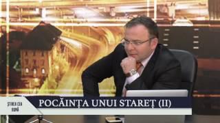 Știrea cea bună - Pocăința unui stareț (II) - Bogdan Ionescu și Cornel Dărvășan