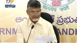 AP Cabinet Meet Ends | Government Takes Key Decisions