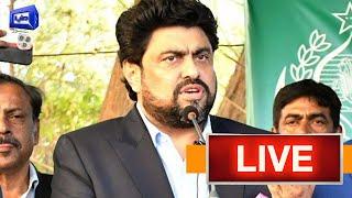 LIVE | Governor Sindh Kamran Tessori Important Media Speech