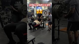 Julius Maddox | 275kg / 605lbs X 5 | 12-15-24 #motivation #powerliftingmotivation #gymmotivation