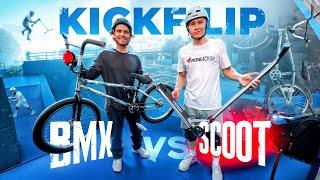 Кто быстрее сделает КИКФЛИП! BMX vs Scoot