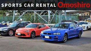 How to Rent a GT-R or ANY Sports Car in Japan for Cheap!