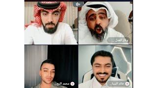 هوشة وقار مع صلاح بن عناد بسبب محمد النجادة وهوشته مع خالد السباعي 