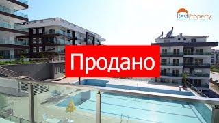 Дом у моря дешево: недорогая недвижимость в Турции || RestProperty