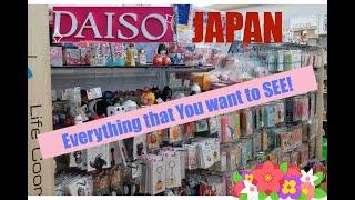 Daiso Japan Tour 2020 | Must Buy Things in Daiso | Daiso Store Tour | Daiso Shopping | Daiso Japan