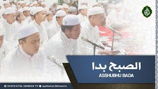 Asshubhu Bada - Musholla Syafa'atul Ikhwan | Lirik + Terjemah