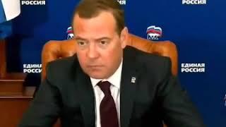 ублюдок проговорился