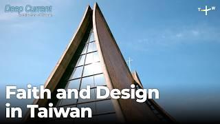How Religion Shaped Taiwan's Architecture | Deep Current | EP4 (4/8)