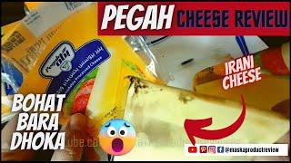 Irani Cheese in Pakistan - Slice Cheese from Pegah Imported 180G - Pegah Spreadable Cheese