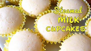 How To Make Spongy Steamed Milk Cupcakes~So Soft And Fluffy!