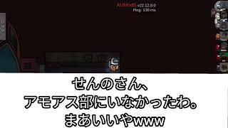 【仙人のGEN切り抜き】せんのさんについて無いはずの思い出を語るGENさん