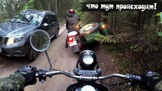 покатушка на мотоциклах днепр мт