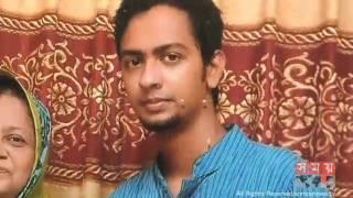 Bangladeshi Student Sabbir Missing