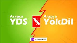 Hangi Dil Sınavı Daha Avantajlı? Arapça YDS vs Arapça YÖKDİL