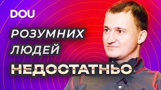 Тарас Чмут: про майбутнє, айтівців у ЗСУ і людей, які змінюють хід війни