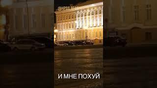 GSPD: Слава КПСС добился всего в этой жизни  (13.05.2018)