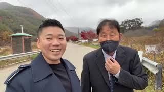 송하 자연미륵불 기원제 1부 / 머찌동과 함께