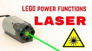 LEGO power functions laser