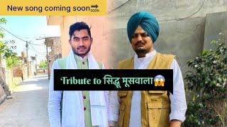 New song coming soon  Rehan official295 Tribute To Sidhumoosewala #sidhumoosewala #rehanofficial295