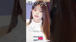약사가 피부를 위해서 꼭 챙겨먹는 성분!!! #모공 #피부 #피부좋아지는법  #약사 #피부템
