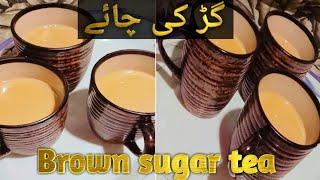 Gur Wali Chai 2022 New style in Urdu/Hindhi recipe By Cooking With Shahnaz Delicious Recipe