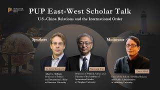 Princeton University Press East-West Scholar Talk