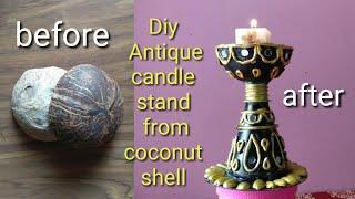 Diy Antique candle stand from coconut shell/sushil's creative corner.