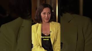 Екатерина Волкова о браке с мужчиной у которого было 5 жен