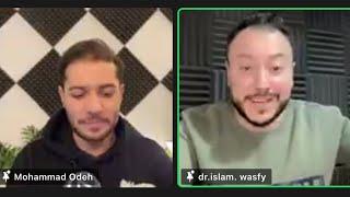نبذة عن كورس الدروب شيبنج Drop shipping وعن المحاضر الخبير والممارس محمد عودة  المقدم من شركه جيفو